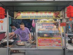 -金伯利街美食夜市