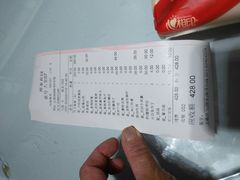 -席家花园(巨鹿花园店)