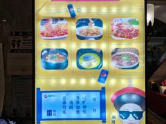 -乾隆美食·本帮菜(黄河路店)