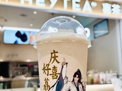 -喜茶(天津乐宾百货店)