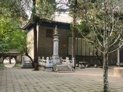 -兴教寺