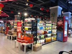 -盒马鲜生(悦峰店)