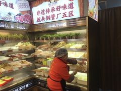 -钢管厂五区小郡肝火锅串串香(总店)