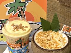 -椰椰大吉(侨港店)