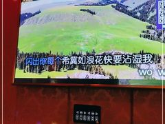 -佰迪乐KTV(阳桥店)