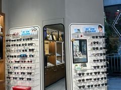 -一代眼镜(浦东大拇指广场店)