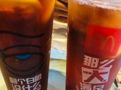 -麦当劳(山大路店)