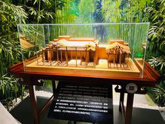 -宣城市博物馆
