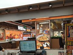-领蟹祥记·香辣蟹·特色小海鲜(奥体天虹店)