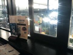 -倾城密码(大唐店)