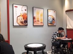 -裕莲楼(环球港店)
