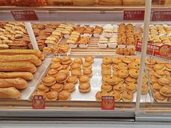 -味多美蛋糕(双安店)