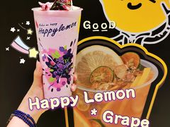 -快乐柠檬happylemon(日月光店)