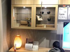 -宜家家居(西安未央商场店)