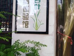 -陈云纪念馆