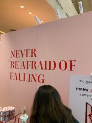 -艺之剪