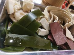 -蛙一刀·麻椒鱼火锅(金仙桥店)
