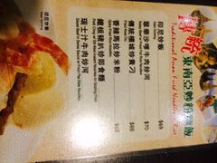 iphone_upload_pic-翠华餐厅(湾仔店)