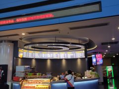 -保利国际影城(保利文化广场店)