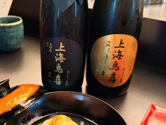 -鳥喜Toriki怀石烧鸟料理