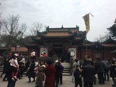 -丰都鬼城名山景区