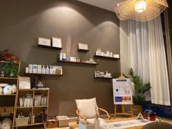 -JNK皮肤管理中心