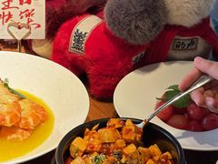 -蝦塘·中国餐馆(城墙南马道巷店)