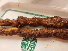 -华天延吉餐厅(西四总店)