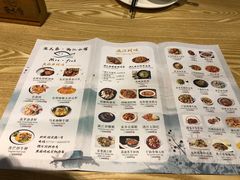 -渔太泰漓江小馆·广西融合菜(西街店)