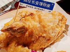 -唐猫庭院·千年陕菜(赛格国际购物中心店)