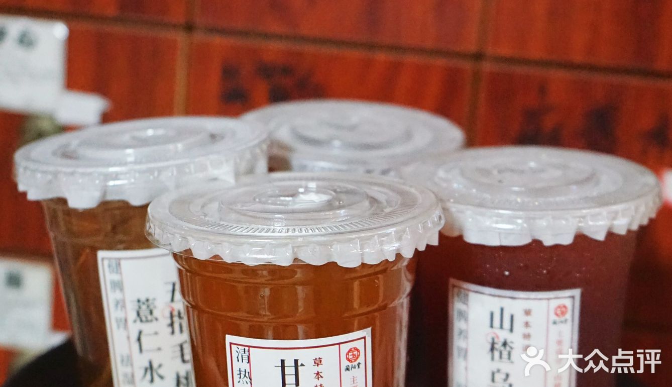 佛山桂城｜中医馆开的奶茶店❓还能养生把脉