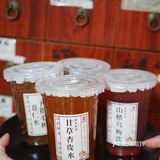 佛山桂城｜中医馆开的奶茶店❓还能养生把脉