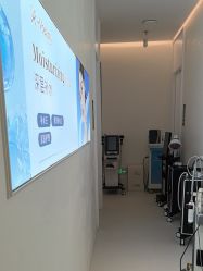 点击看大图 -苑苑vbeauty科技美容SPA