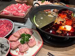 -袁山山重庆火锅(丈八北路店)