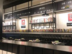 -8锅臭臭锅·正宗台湾小火锅(中心五路店)