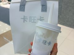 -卡旺卡(滁州万达广场店)