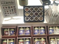 -茶颜悦色(岳麓山顶店)