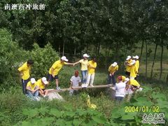 -西涌国际滨海旅游区