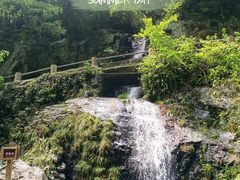 -夏霖九天银瀑风景区
