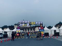 -中国农业博物馆