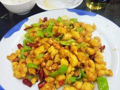 宫保鸡丁-阿宝海鲜饭店