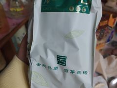 -张一元(总店)
