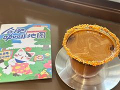 -留白咖啡(人民巷八号大院店)