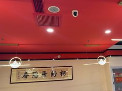 -晋阳春·山西菜·北京烤鸭(交大店)