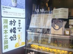 -猫的魔法密林(衣裳街店)