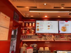 -贝瑞咖啡(深圳机场店)