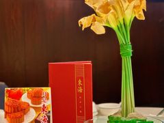 -东海海鲜酒家(流花店)