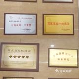 宁海特色菜|热菜上桌啦