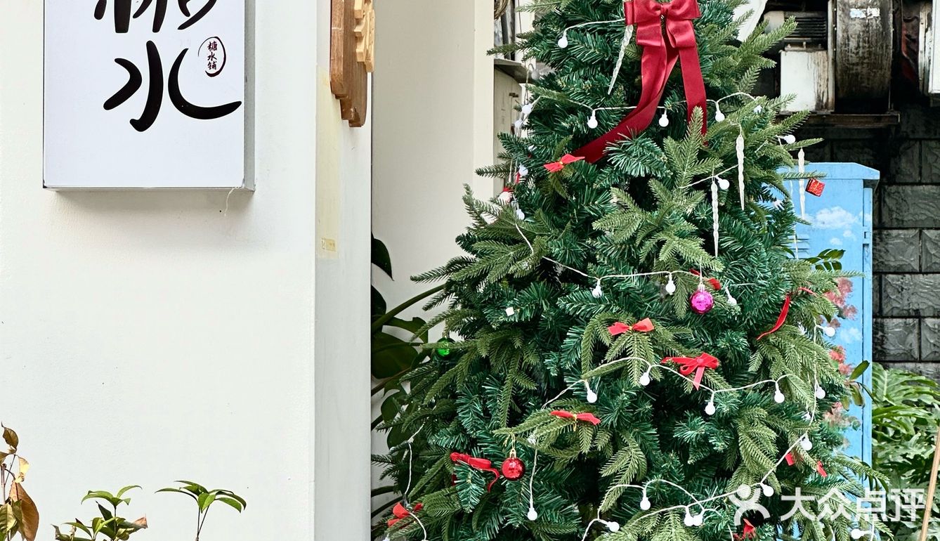 厦门探店｜槟榔社区里的一家宝藏糖水铺