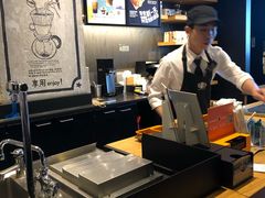 -星巴克(远洋店)